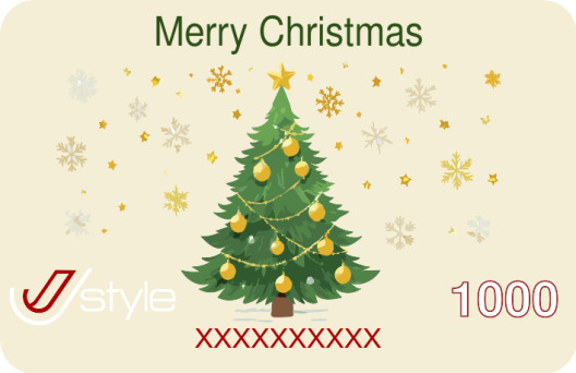  Merry Chrismas